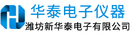 华泰电子